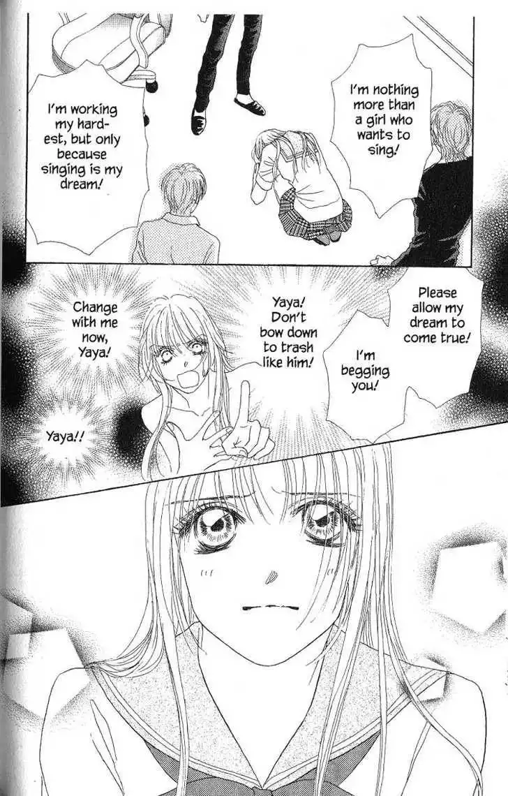 Othello (Shoujo) Chapter 27 13